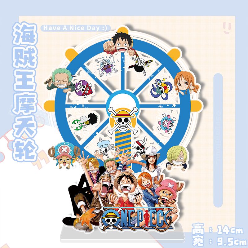 One Piece Cartoon Cute DIY Acr - Atv Parts recension och pris
